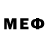 МЕФ VHQ Letkhohao Touthang