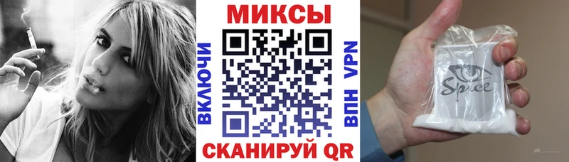 МЕГА ССЫЛКА  Плавск  Бутират бутандиол 