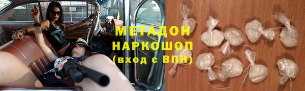 сатива Михайловск