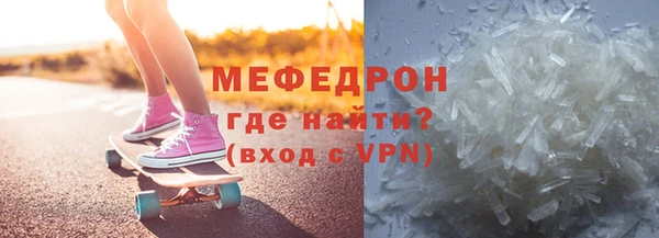 марихуана Михайловка
