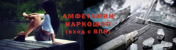 марихуана Михайловка
