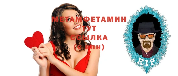 марихуана Михайловка