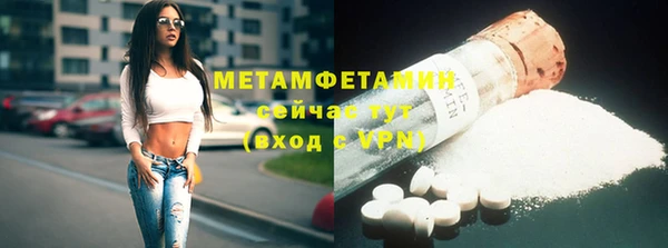 марихуана Михайловка