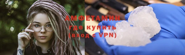 марихуана Михайловка
