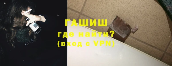 PSILOCYBIN Бежецк