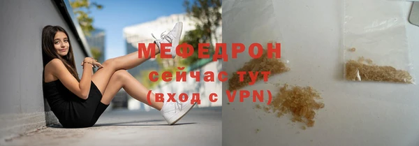 марихуана Михайловка