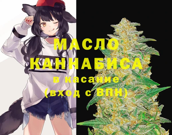 сатива Михайловск