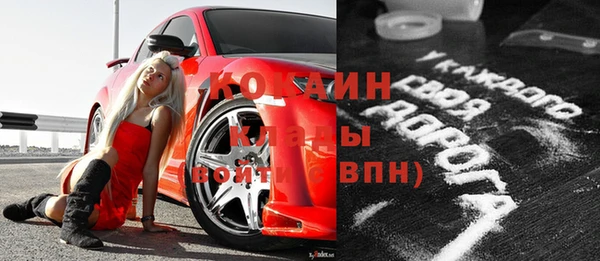 марихуана Михайловка