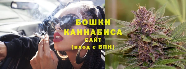марихуана Михайловка
