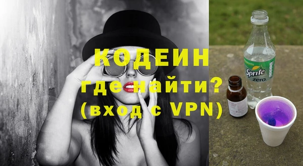 сатива Михайловск