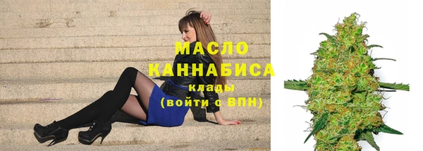 MDMA Premium VHQ Михайлов