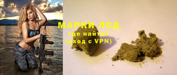 сатива Михайловск