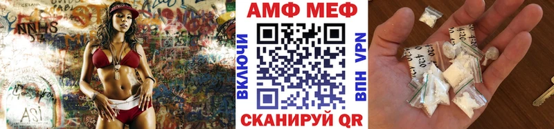 даркнет сайт  Плавск  shop формула  Метамфетамин Methamphetamine 