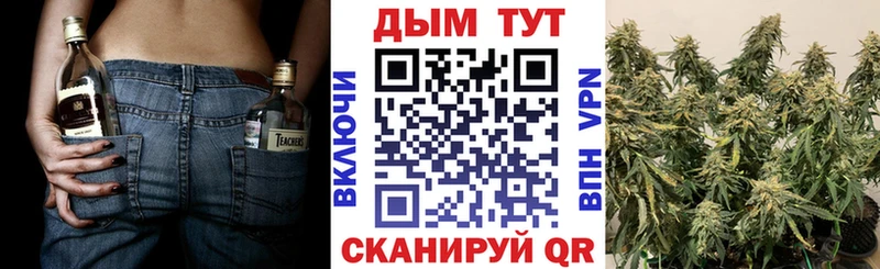 Шишки марихуана сатива  цена   Плавск 
